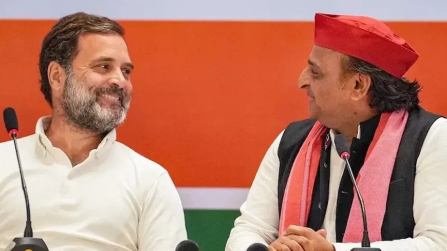 UP Assembly By Elections: 10 विधानसभा सीटों पर UP में उपचुनाव, INDIA ब्लॉक की अग्निपरीक्षा