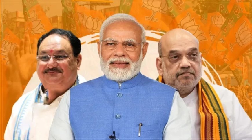 Jharkhand Elections 2024: झारखंड में BJP उम्मीदवारों को तय करने में जुटी, नड्डा-शाह की 5 घंटे बैठक