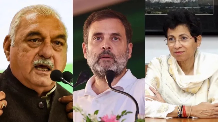 Haryana Election 2024: आंतरिक कलह और ओवर कॉन्फिडेंस? हरियाणा में जानें कांग्रेस की हार के 5 प्रमुख कारण