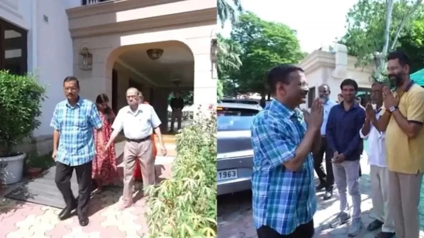 Delhi News: PWD ने दिल्ली CM आवास को किया सील, CM आतिशी का सामान किया गया बाहर, जानें क्या है मामला