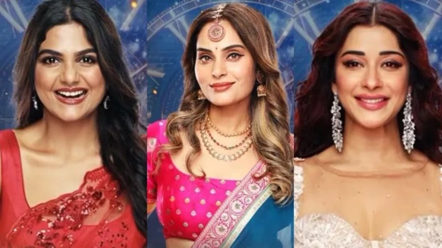 Bigg Boss 18: 300 ड्रेस, 50 चश्मे, लंबी है बिग बॉस 18 कंटेस्टेंट के सामान की लिस्ट