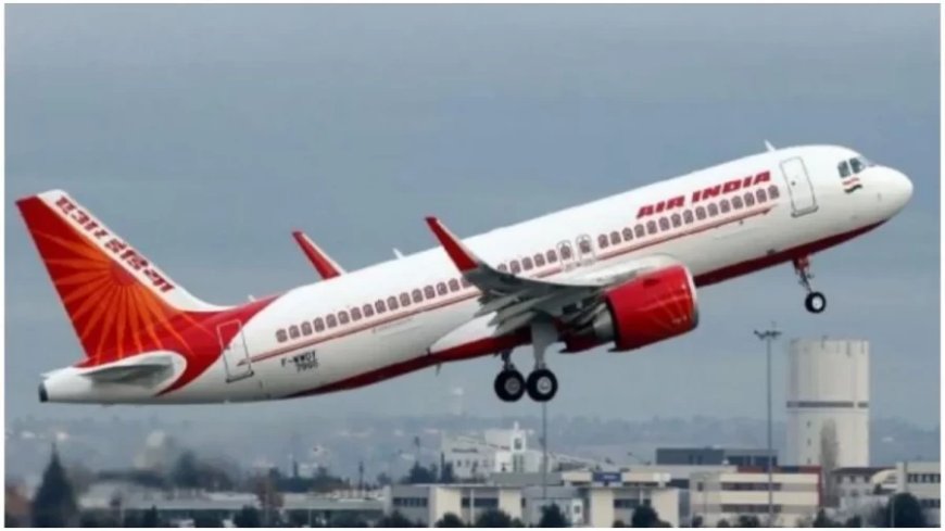Air India Flight: Tata Group की Air India ने दिया एयरबस को 85 और विमानों का ऑर्डर