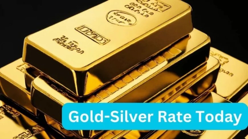 Gold Price Today: दशहरे के दिन सोना हुआ महंगा, जानिए अपने शहर में सोने-चांदी के नए रेट