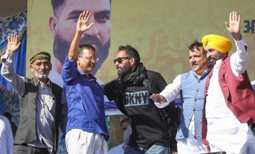 Arvind Kejriwal News: डोडा पहुंचे केजरीवाल, बोले- 'उमर अब्दुल्ला सरकार चलाने के लिए ले सकते हैं सलाह'