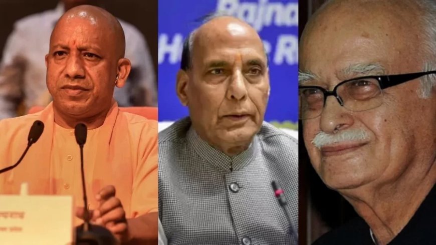 Politics News: योगी, राजनाथ सिंह और आडवाणी समेत कई की सुरक्षा से हटेगी NSG