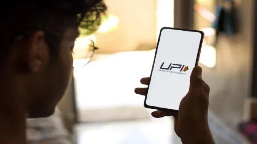 UPI Payment Apps: जल्द ही 50 नई ऐप्स पर देश में मिलेगी UPI पेमेंट सर्विस