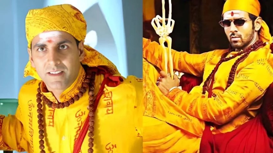 Bhool Bhulaiyaa 3: अक्षय कुमार और कार्तिक आर्यन में कौन है बेस्ट? मिल गया जवाब