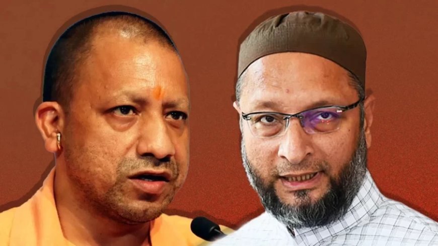 Asaduddin Owaisi News: एनकाउंटर करने वालों को ओलंपिक भेजो, CM योगी को ओवैसी ने घेरा