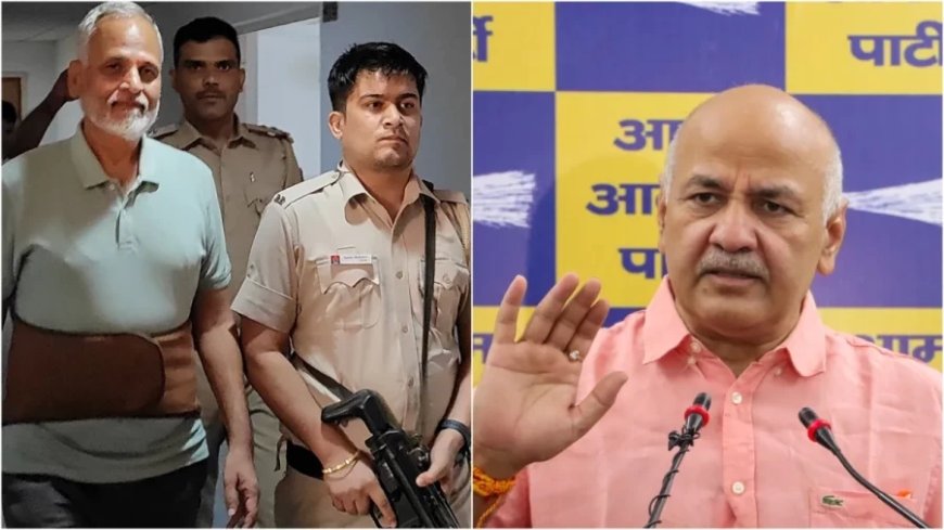 Aam Aadmi Party: सत्येंद्र जैन तिहाड़ जेल से आए बाहर, मनीष बोले- हमारा हीरो वापस आ गया