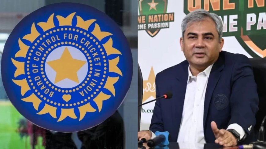 Champions Trophy 2025: पाकिस्तान की नहीं चली BCCI के सामने चालाकी, ठुकराया ये ऑफर