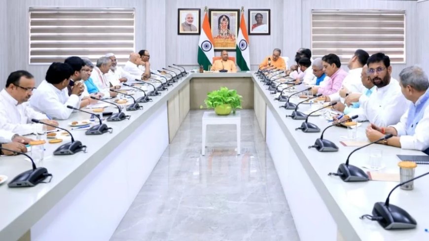 Assembly By Elections: योगी ने की उपचुनावों को लेकर बैठक, बताया कैसे जीत सकते हैं सभी 9 विधानसभा सीटें