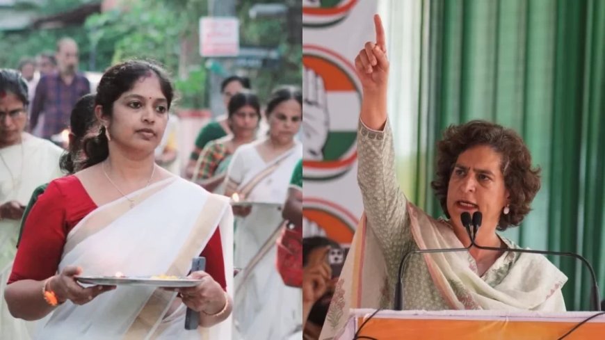 Wayanad Lok Sabha Seat: जानिए कौन हैं नव्या हरिदास, जिन्हें प्रियंका गांधी के खिलाफ बीजेपी ने टिकट दिया