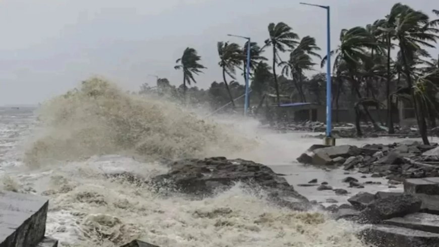 Cyclone Dana News: कब दस्तक देगा चक्रवाती तूफान 'दाना'? कई राज्यों के लिए जारी हुआ बारिश का अलर्ट