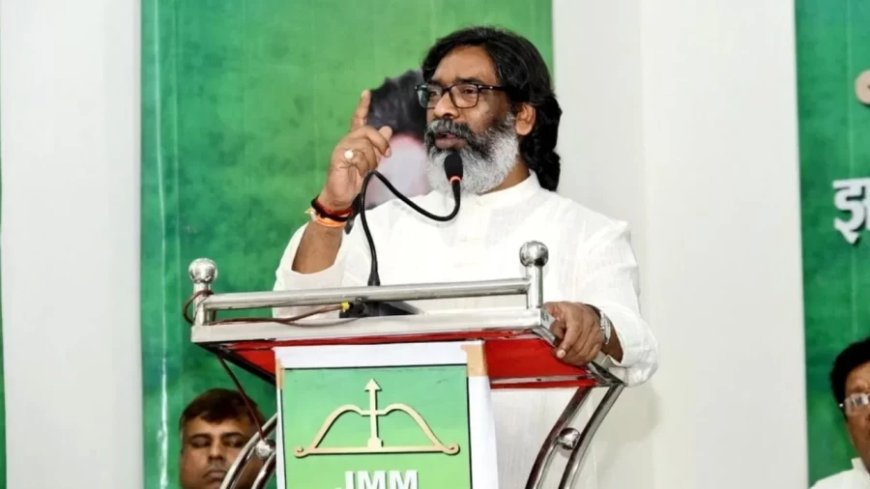 Jharkhand Elections 2024:झारखंड की वो 8 सीटें जहां हेमंत निकले BJP के दांव से ही कमल मुर्झाने