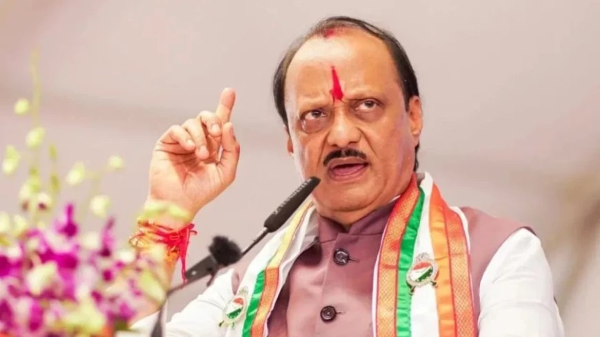 Assembly Election: अजित लड़ेंगे बारामती से चुनाव, NCP ने जारी की 38 उम्मीदवारों की सूची