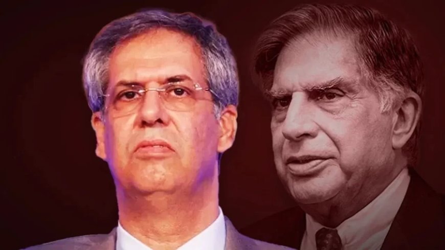 Ratan Tata News:रतन टाटा क्या सोचते थे नोएल टाटा के बारे में, बुक में हुआ बड़ा खुलासा