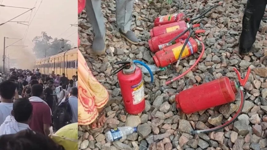 Train Blast:रोहतक से दिल्ली जा रही ट्रेन में धमाका, आग लगने से मची चीख-पुकार; कई झुलसे
