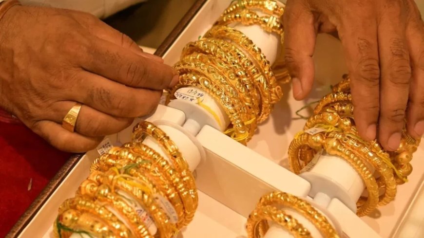 Paper Gold: क्या होता है पेपर गोल्ड? धनतेरस पर जिसे खरीदने की कर सकते हैं प्लानिंग
