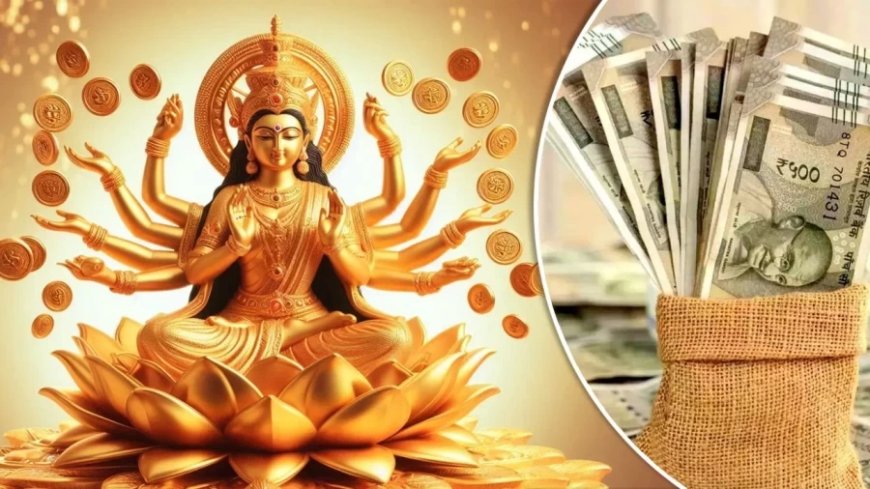 Diwali 2024:धन लाभ के लिए दिवाली के दिन चुपचाप कर लें ये उपाय, मिलेगी तरक्की!