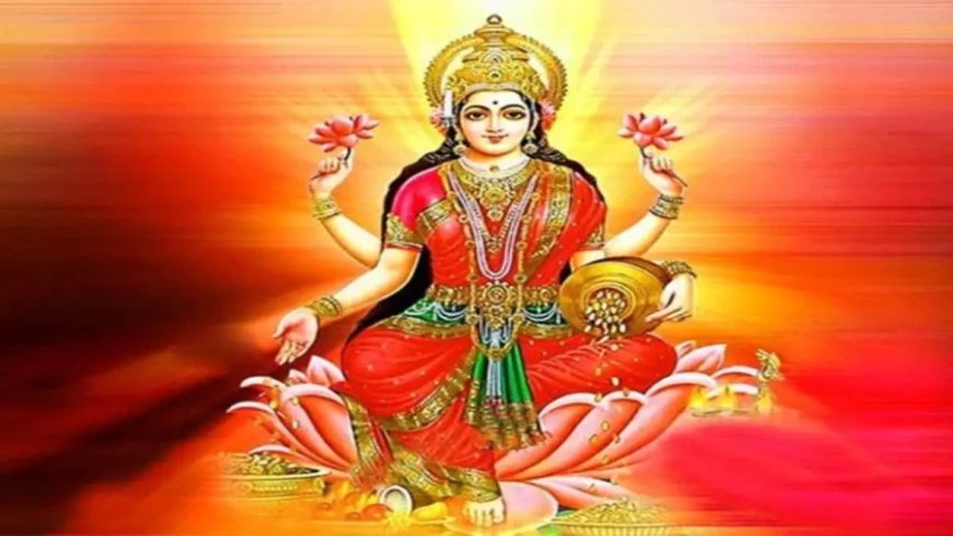 Diwali 2024:दिवाली के दिन न कर दें लक्ष्मी पूजा से पहले ये 5 गलतियां, रूठ जाएंगी माता