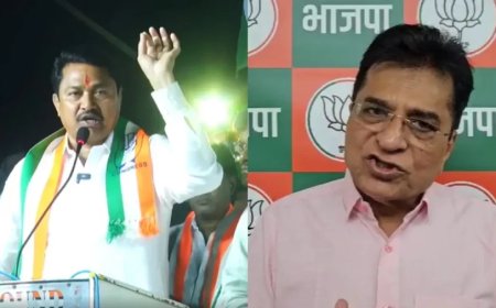 Maharashtra Election 2024:महाराष्ट्र कांग्रेस अध्यक्ष नाना पटोले के बिगड़े बोल, BJP को गंदी गाली दी