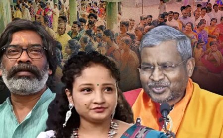 Jharkhand Elections 2024: इस बार झारखंड के चुनाव सबसे अलग क्यों? समझने के लिए ये 5 फैक्टर ही काफी