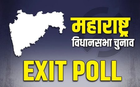 Maharashtra Election 2024:NDA को महाराष्ट्र के कई Exit Poll में बढ़त, जानें किसने MVA को जिताया