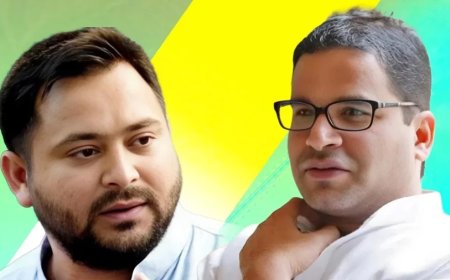 Bihar By-Election:तेजस्वी की पहले चुनाव से ही मुसीबत बनने लगे पीके, ऐसे बिगाड़ा गेम