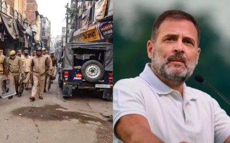 Sambhal Violence:कांग्रेस सांसद राहुल गांधी जाएंगे संभल, जल्द हो सकता है दौरा