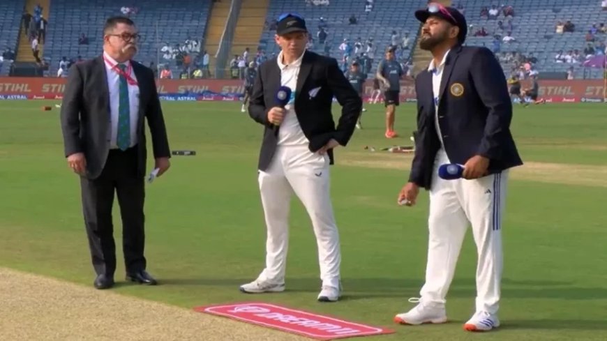 IND vs NZ: भारत-न्यूजीलैंड तीसरा टेस्ट में कीवियों ने टॉस जीतकर बैटिंग चुनी, देखें प्लेइंग 11