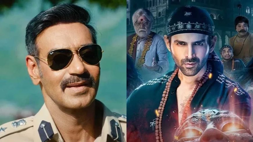 Bhool Bhulaiyaa 3 Movie:भूल भुलैया 3 की वो 5 अच्छी बातें, जो सिंघम अगेन से इसे आगे ले जाती हैं