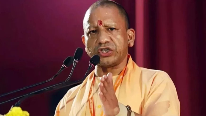 CM Yogi News:CM योगी को मिली जान से मारने की धमकी, कहा- 'बाबा सिद्दीकी जैसा हाल कर देंगे'