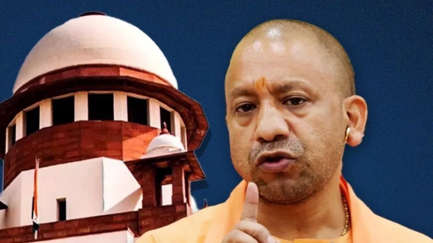 UP Madarsa Act:यूपी मदरसा एक्ट पर सुप्रीम कोर्ट ने दिया फैसला, योगी सरकार के लिए क्या मायने?