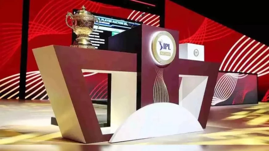 IPL Mega Auction:आईपीएल Auction की तारीख का हुआ ऐलान, इस शहर में 2 दिनों तक प्लेयर्स पर लगेगी बोली