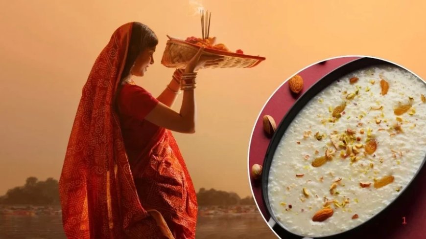 Chhath Puja 2024:खरना के दिन क्या-क्या होता है... छठ का प्रसाद कब बनता है?