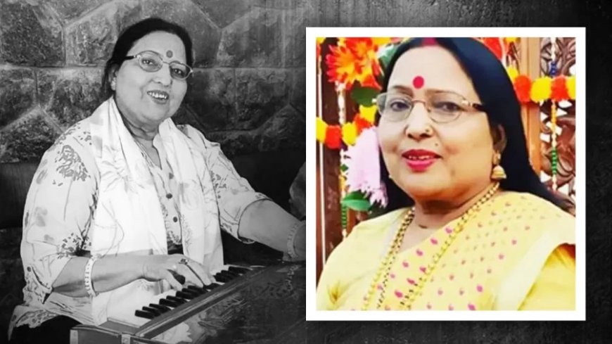 Sharda Sinha Death:छठी मईया से शुरू छठ पर ही खत्म, ऐसा रहा बिहार की बेटी शारदा सिन्हा का सफर