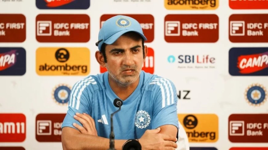 Gautam Gambhir News:ऑस्ट्रेलिया दौरा गंभीर के लिए आखिरी मौका? BCCI ले सकती है ये एक्शन