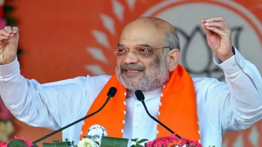 Maharashtra Election 2024:बीजेपी का आज आएगा घोषणा पत्र, अमित शाह खोलेंगे वादों का पिटारा