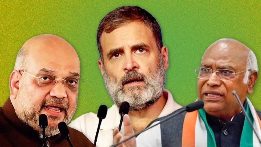 Maharashtra Election 2024:क्या राहुल गांधी हो गए हैं खड़गे से नाराज? जानें क्या बोले अमित शाह