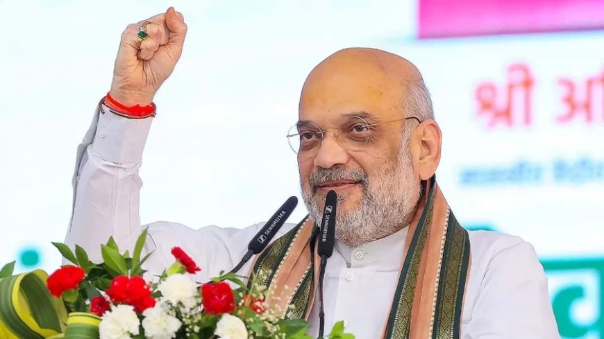 Maharashtra Election 2024:अमित शाह ने कर दिया खुलासा, महाराष्ट्र का कौन बनेगा नया मुख्यमंत्री?