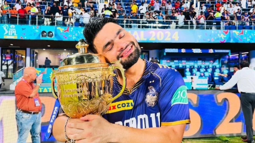 Kolkata Knight Riders:पहले मिले 13 करोड़, अब रिंकू बनेंगे केकेआर के कप्तान