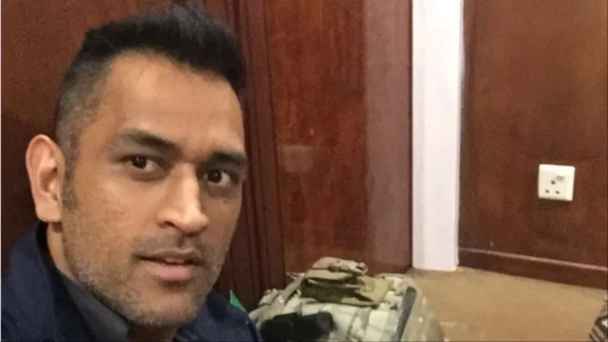 Mahendra Singh Dhoni: धोखाधड़ी के मामले में एमएस धोनी को नोटिस, कोर्ट ने दिया ये आदेश