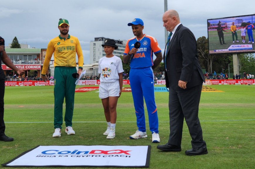 IND vs SA: तीसरे टी-20 में दक्षिण अफ्रीका ने जीता टॉस, गेंदबाजी का फैसला लिया, देखे प्लेइंग 11