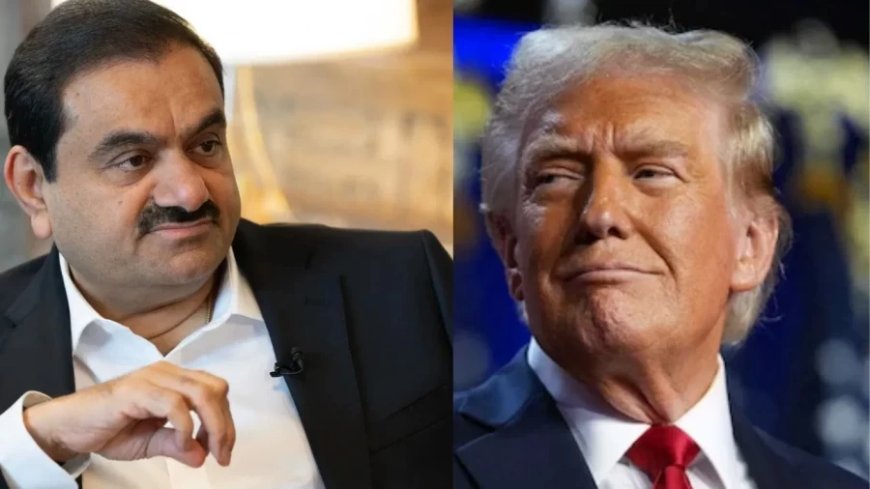 Gautam Adani News: ट्रंप को अडानी का 84 हजार करोड़ का 'रिटर्न' गिफ्ट, करेंगे बड़ा काम