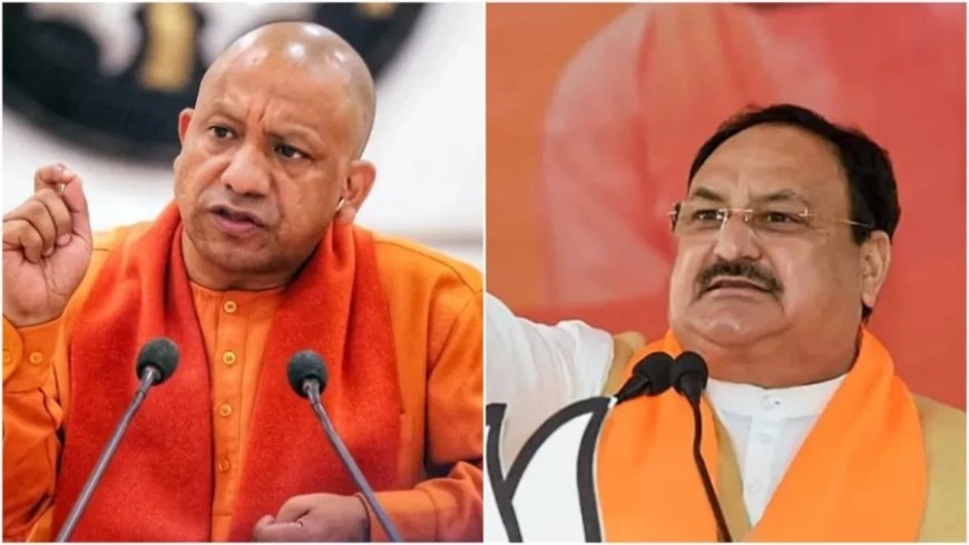 Maharashtra Election 2024:सीएम योगी पहुंचे चुनाव प्रचार करने महाराष्ट्र, बोले- MVA बिना पहियों वाला गठबंधन