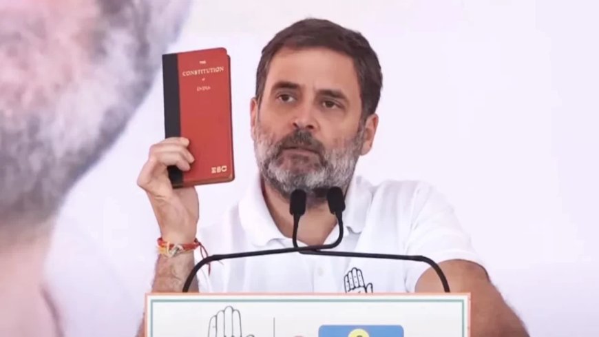 Maharashtra Election 2024:ये संविधान खाली नहीं, पढ़ने वाले जानते हैं... महाराष्ट्र में BJP पर राहुल ने कसा तंज