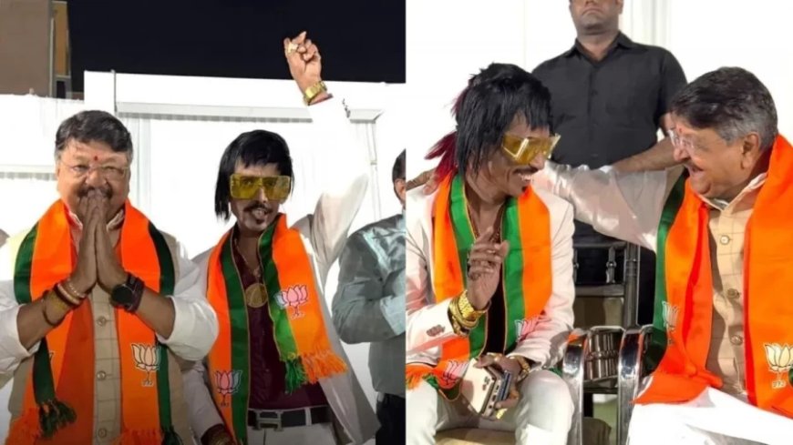 Maharashtra Election 2024:मशहूर 'डॉली चायवाला' पहुंचे BJP के प्रचार में, इस दिग्गज नेता के साथ बैठे