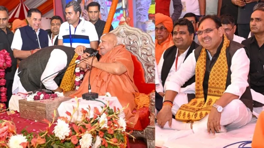 Rajasthan Politics: राजस्थान में मेरे कहने पर बना ब्राह्मण CM, रामभद्राचार्य का बड़ा दावा, वसुंधरा पर भी बोले