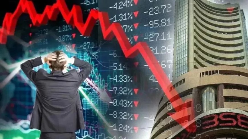 Share Market News:शेयर बाजार की गिरावट का म्यूचूअल फंड्स पर दिखा असर, तबाह हुए ये सेक्टर