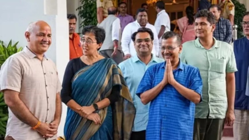 Delhi Election:दिल्ली चुनाव को लेकर AAP ने जारी की उम्मीदवारों की लिस्ट, देखें किसे कहां से मिला टिकट